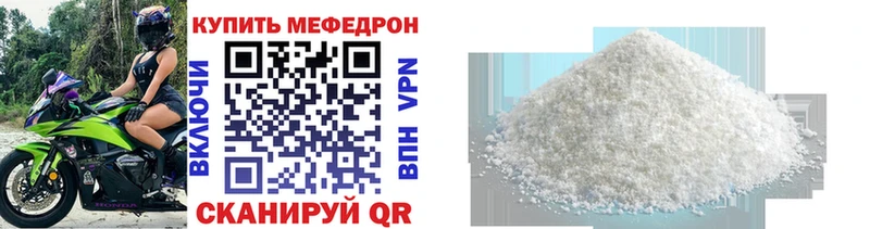 Купить АМФЕТАМИН  КОКАИН  Меф  МАРИХУАНА  ГАШИШ  ГЕРОИН  СК  Сусуман