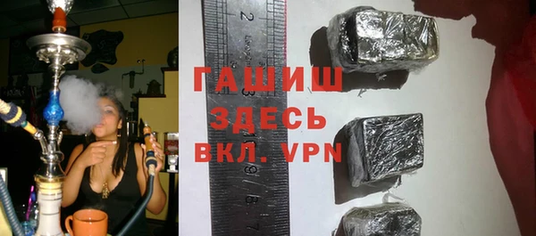 mdpv Каменск-Шахтинский