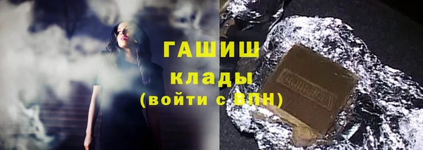 кокс Иннополис