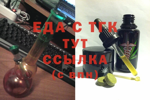 не бодяженный Каменка